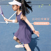 onmygame女童背心连衣裙夏季儿童运动网球裙新款弹力快干透气裙子 商品缩略图4