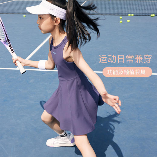 onmygame女童背心连衣裙夏季儿童运动网球裙新款弹力快干透气裙子 商品图4