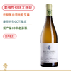 勃艮第白之至尊！拉梦内勃艮第霞多丽干白 Domaine Ramonet Bourgogne Chardonnay 2023 商品缩略图0