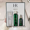 HR/赫莲娜新版绿宝瓶三件套 送礼袋 A-5784  (洁面125ml+新肌水200ml+绿宝瓶精华50ml)效期27-8及以后 商品缩略图3