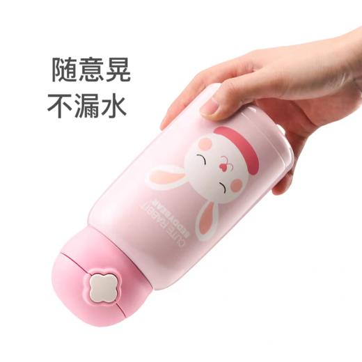 杯具熊-毛绒系列儿童杯（630ML） 商品图3