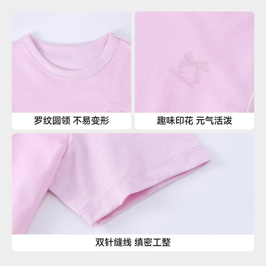 男女童圆领短袖针织衫夏季新款安奈儿童装EM621602 商品图4