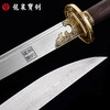 龙泉宝剑厂百炼花纹钢镇威苗刀（未开刃） 商品缩略图4
