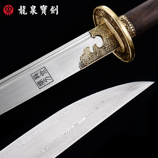 龙泉宝剑厂百炼花纹钢镇威苗刀（未开刃） 商品图4