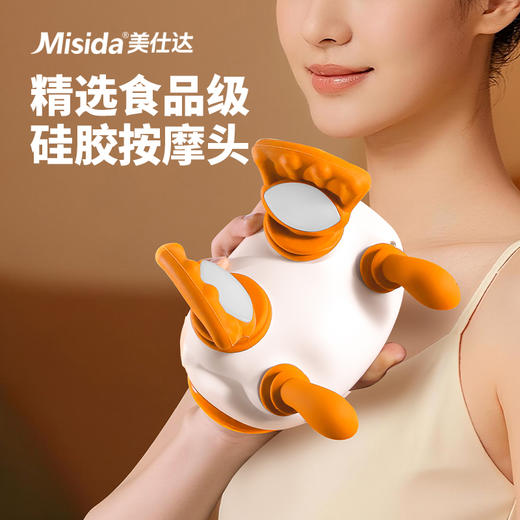 小魔爪 商品图1