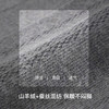 【满3双/34.9元】【秀黛】男士羊毛中筒袜男士袜子【1双】S6221606T【门店同款】 商品缩略图3