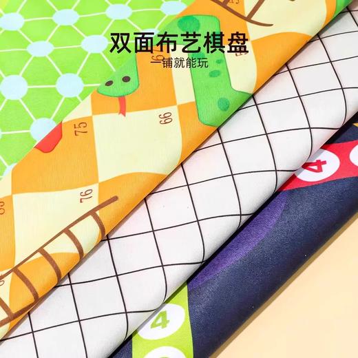 「口袋便携棋！数款可选」儿童棋类玩具飞行棋斗兽棋五子棋富翁游戏棋多合一桌游玩具 商品图2