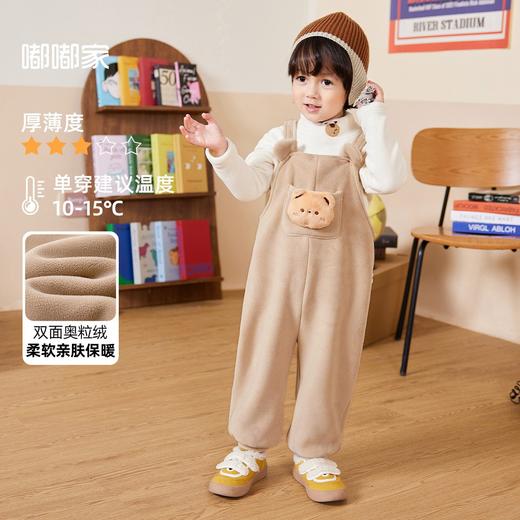 【嘟嘟家盲盒福袋-内含4件】儿童衣服秋冬装清仓盲盒童装颜色款式随机！（盲盒产品非质量问题不退不换，介意勿拍） 商品图11