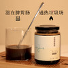 茯阳祥热膏 商品缩略图1