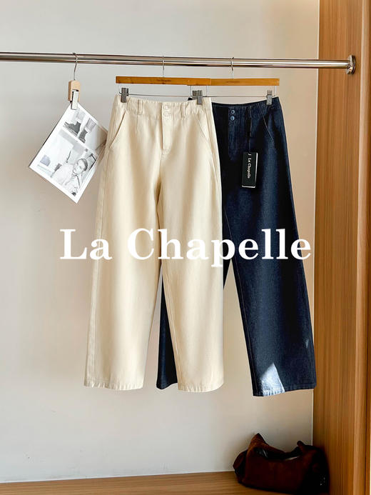 专柜实拍【重工水洗】拉夏贝尔/La Chapelle含亚麻挺括有型高腰两扣裤袢口袋休闲慵懒感显瘦牛仔裤 商品图0
