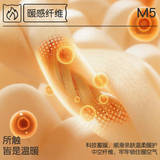 【M-2XL】【猫人】女士中领打底衫 商品图1