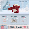 草莓丘比特系列蛋糕唇霜 商品缩略图0