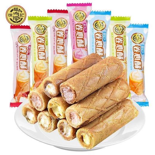 【年货就选❗徐福记🔥卷心酥夹心饼干】甄选品质原料制作，酥松香脆夹心有料，多种口味满足不同喜好，国民经典品牌，马年新年送礼好物年货礼盒L-d 商品图1