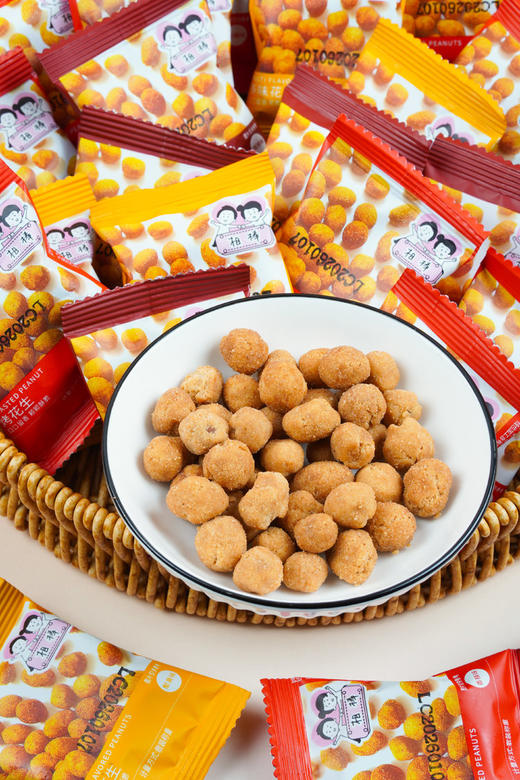 【多味花生】‼️💰19.9抢60包‼️一包才三毛💰 油脂香混着红皮花生本味🥜金黄酥脆💥🤤✅烧烤🔥香辣🌶️蟹黄🦀三重口味！薄脆外壳裹满秘制粉料 商品图0