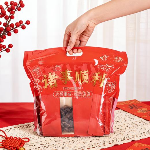 【春节不打烊】营养食光新年果干大礼包 6种果脯 配料干净 原果原味 酸甜可口 礼袋包装 商品图4