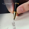PARKER/派克IM宝珠笔商务签字宝珠笔 商品缩略图1