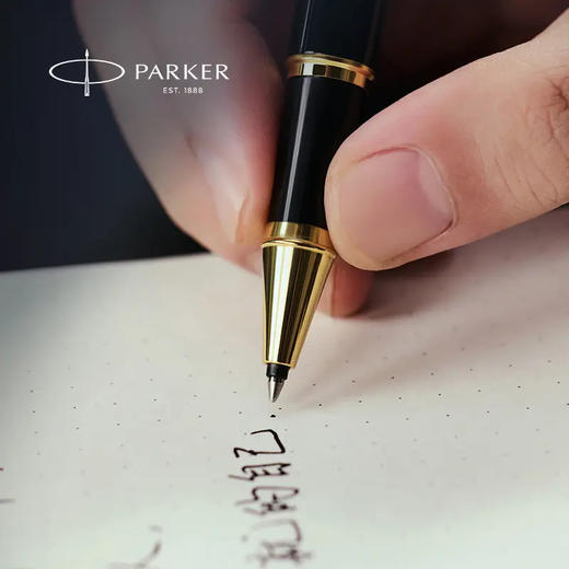 PARKER/派克IM宝珠笔商务签字宝珠笔 商品图1