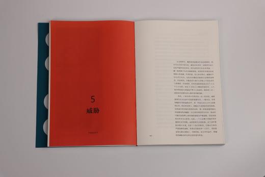 艺术中的肢体语言——通过肢体语言解读人类行为，为看懂艺术提供全新视角 商品图4