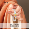 Winy 足银 999 彩韵如意手镯 珐琅描金工艺 气质百搭开口镯 送妈妈长辈生日节日好礼 商品缩略图1