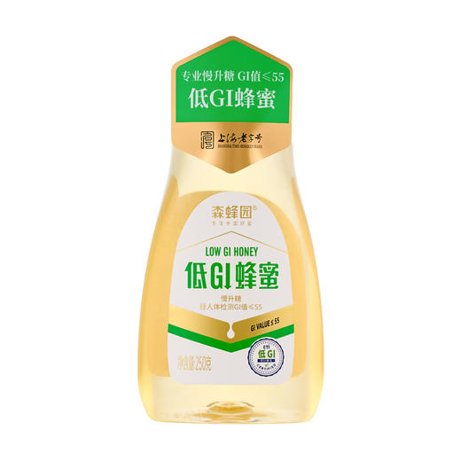 森蜂园低GI蜂蜜250克行业首创 商品图0