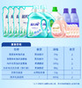 蓝月亮除菌健康守护15件套 商品缩略图0