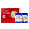 【关爱健康】GNC健安喜蛋白粉600g（10g/袋*30袋/罐*2罐) 动植物双蛋白配方，科学搭配更均衡 商品缩略图4