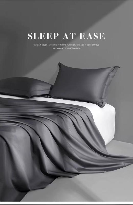 四件套80支纱轻奢被单可裸睡被罩套 商品图3