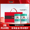 澳洲Swisse 新年复合维生素礼盒 鱼油/女士复合维生素/钙片 4款组合可选 商品缩略图3