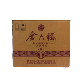 C金六福事事鸿福50.8度500ml兼香型白酒（箱）