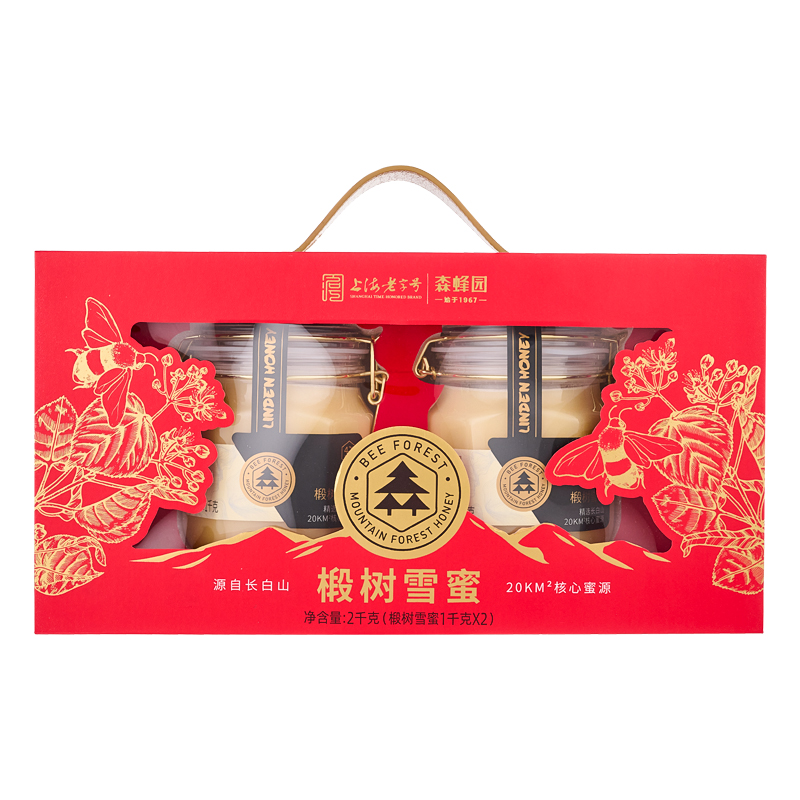 森蜂园-椴树雪蜜礼盒1kg*2