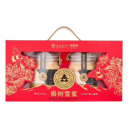 森蜂园-椴树雪蜜礼盒1kg*2 商品图0