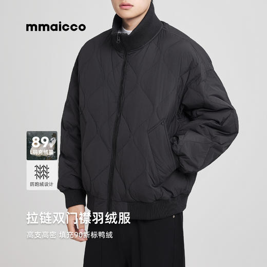 墨麦客极简立领加厚羽绒服男士2025冬季新款纯色休闲保暖外套男 商品图0