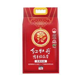 红牡丹隆平稻花香 五常大米5kg