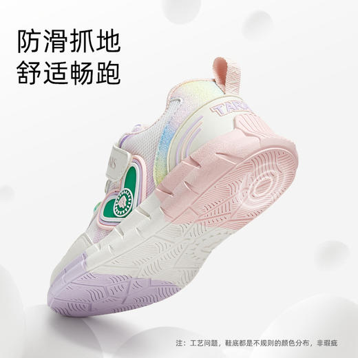 泰兰尼斯春款小童段超轻缓震防滑女童运动鞋T01X4A3731 商品图5