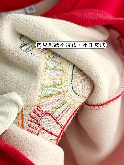 F012818马年重工刺绣马上有福拜年服加绒卫衣 商品图14