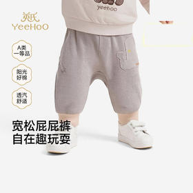 英氏儿童裤子男童长裤春夏新款针织pp裤休闲户外百搭YRKPJ1S040A