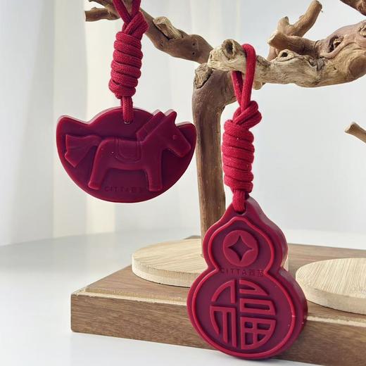 【拍1发2】CITTA西苔马年限定香薰蜡片 | 两款香片，两种好意头，一整年的香气与好彩头通通收入囊中 商品图0