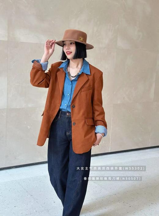 W55302#大女主气质高货西装外套 商品图0