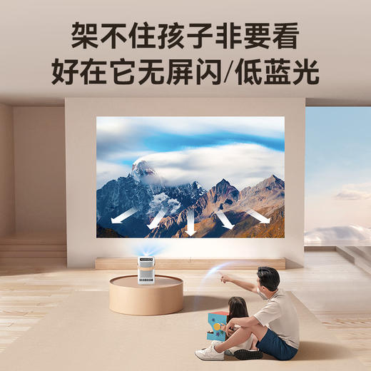 L12 Pro 第二代 商品图8