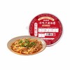 伍香香冷吃千层肚500g（川香红油味） 开袋即食 年夜饭硬菜 甄选非边角料千层肚 净水洗无酶发 商品缩略图13
