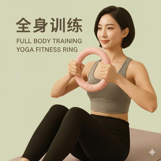 【邮费单独收取】光面款瑜伽负重圆环健身负重环硅胶材料喷手感油5磅 10磅（需要排单，急单慎拍） 商品图1