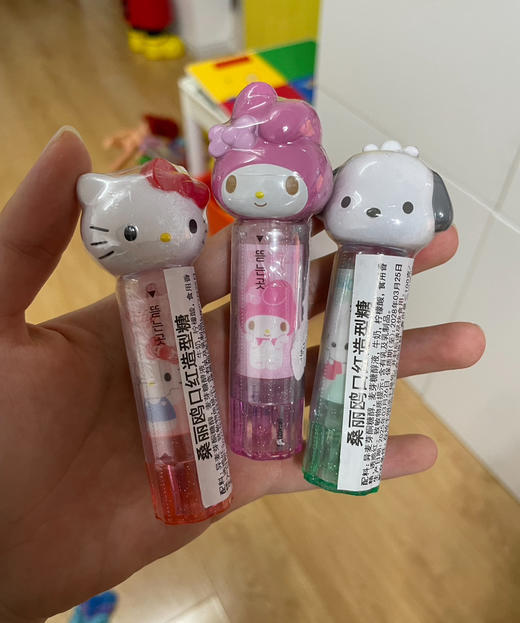 三丽鸥口红造型糖 商品图0