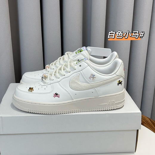 原单马年限定af1板鞋运动鞋012802 商品图1