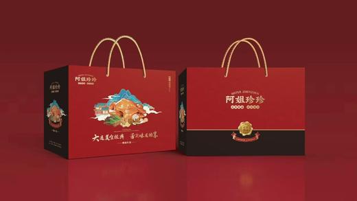 【新上现做现发熟食礼盒】口碑爆棚，超级好吃的大连阿珍盐焗鸡/麻椒鸡，用生长500天以上的小母鸡，独特配方加工制作，每天现做，口感鲜香/麻辣，有嚼劲，开胃又美味，辽宁省内顺丰快递包邮 商品图8