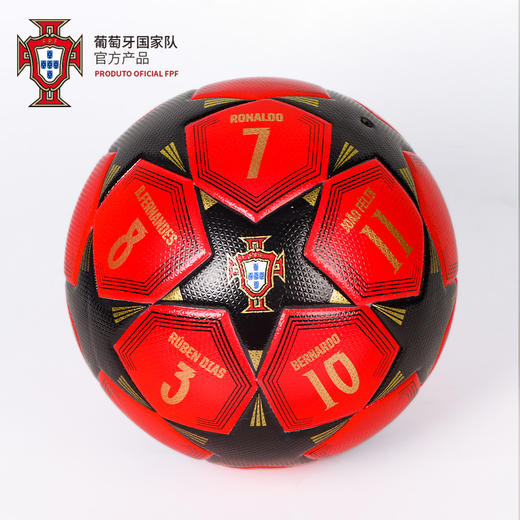 【官方正版】葡萄牙国家队 | 黑红印号足球5号球训练足球球迷周边 商品图4