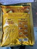 【QT】鸡精调味料厨房调味品 商品缩略图1