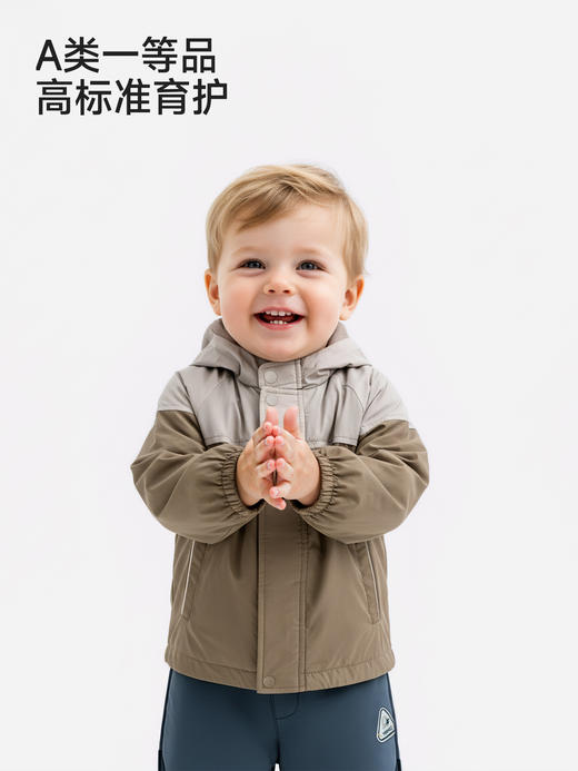 英氏儿童防晒衣男童连帽防晒衣春秋户外休闲皮肤衣YRWVJ1S006A 商品图4