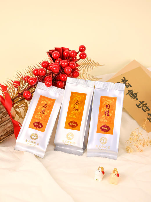 新年礼盒 高山有机乌龙茶 岩茶 有机大红袍/肉桂/水仙/春兰 /瑞香/百年老枞 商品图7