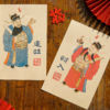 经典门神/传统年画/书法字体/新年装饰/春节门幅 商品缩略图7
