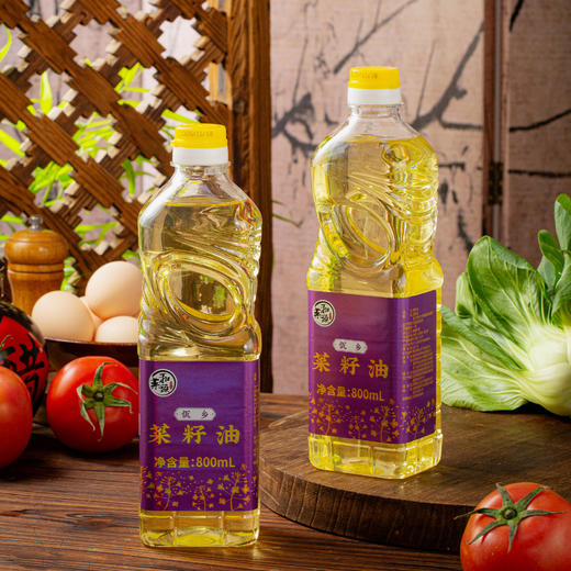 和菜头·佤乡菜籽油 （800ml/瓶） 商品图0